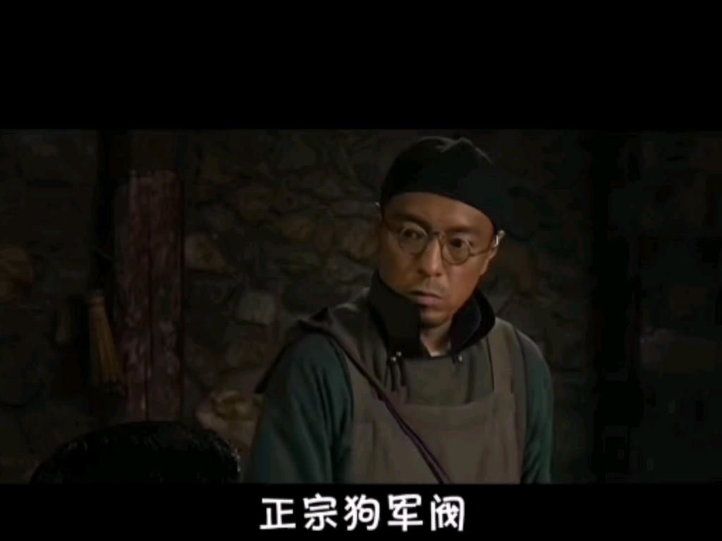 众所周知,曹少麟没有屁眼!