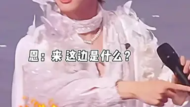 TF家族─穆祉丞/-哔哩哔哩_Bilibili