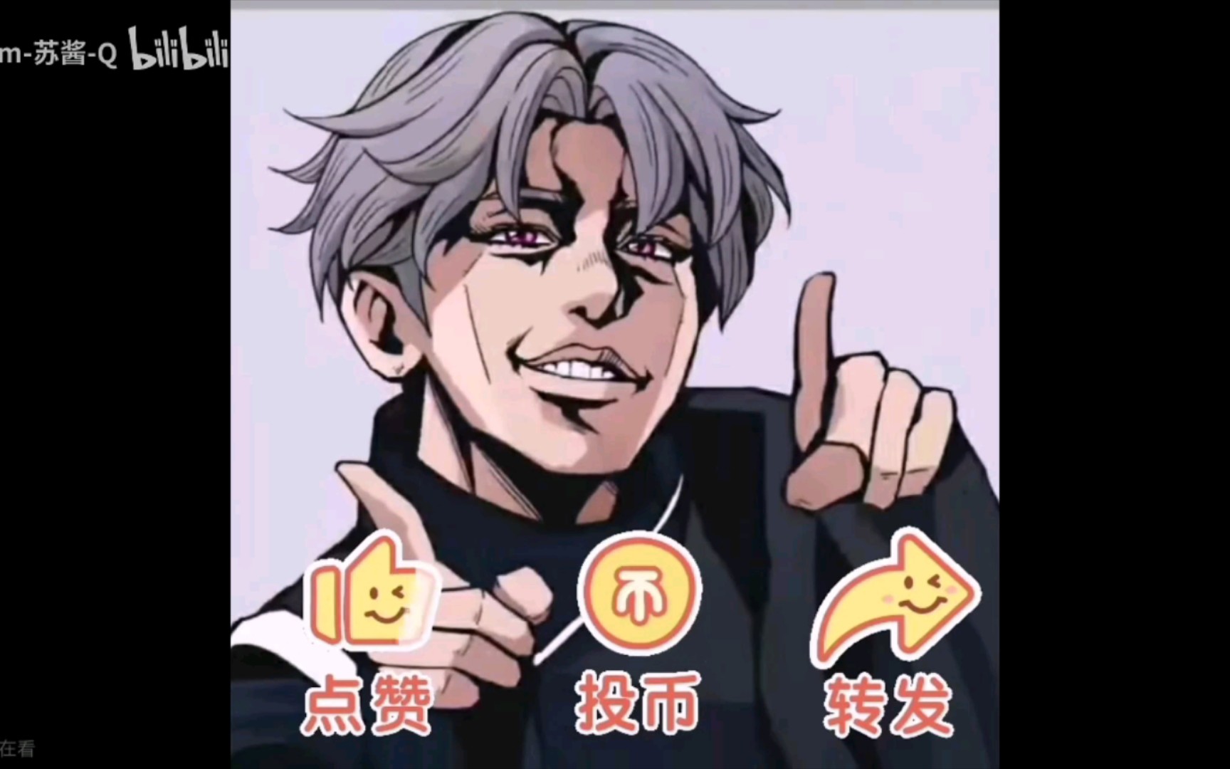 石锤营销号,不是秀儿,玉儿,辉哥,浪哥,哇咔_哔哩哔哩_bilibili