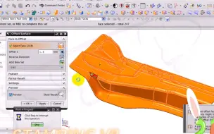 下载视频: NX UG 偏置曲面（偏置曲面失败之处理方法）