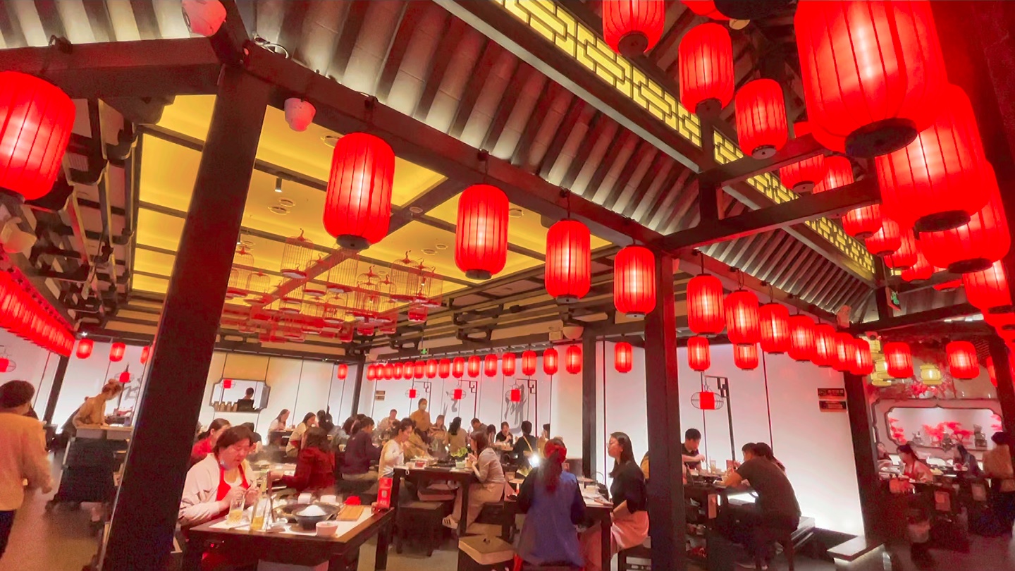 邓伦火社火锅上海店营业啦_哔哩哔哩_bilibili