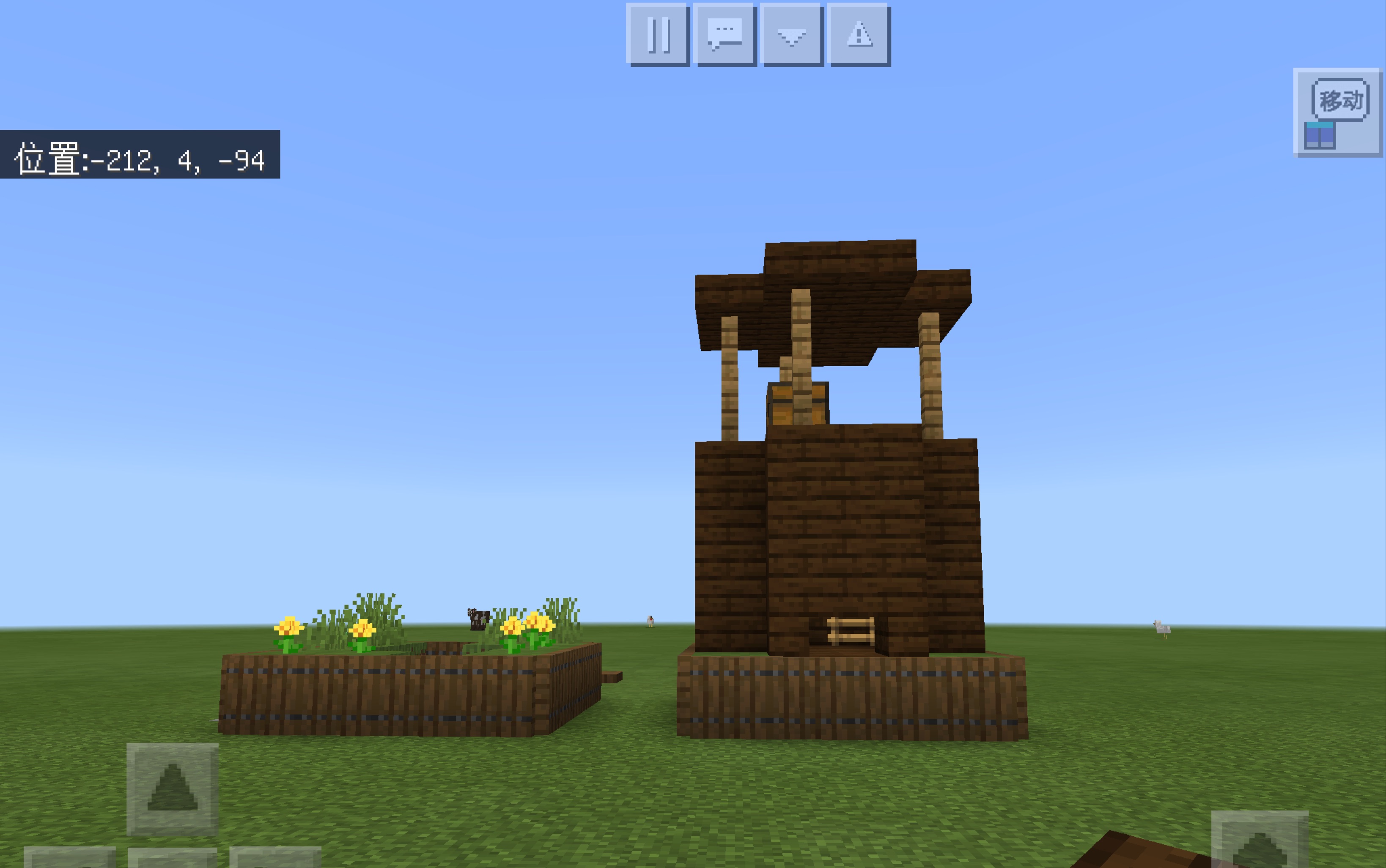 自制微缩地形:掠夺者哨塔_哔哩哔哩 (゜-゜)つロ 干杯~-bilibili