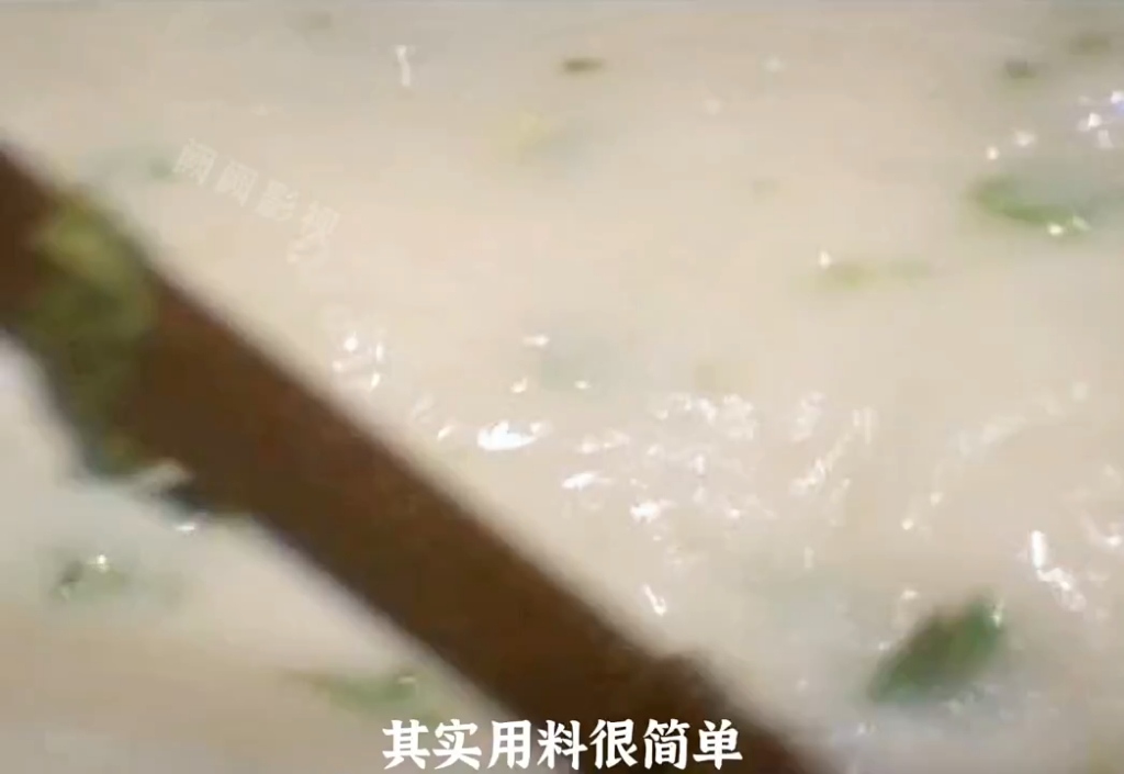 你知道珍珠翡翠白玉羹是怎么做的嘛!哔哩哔哩bilibili