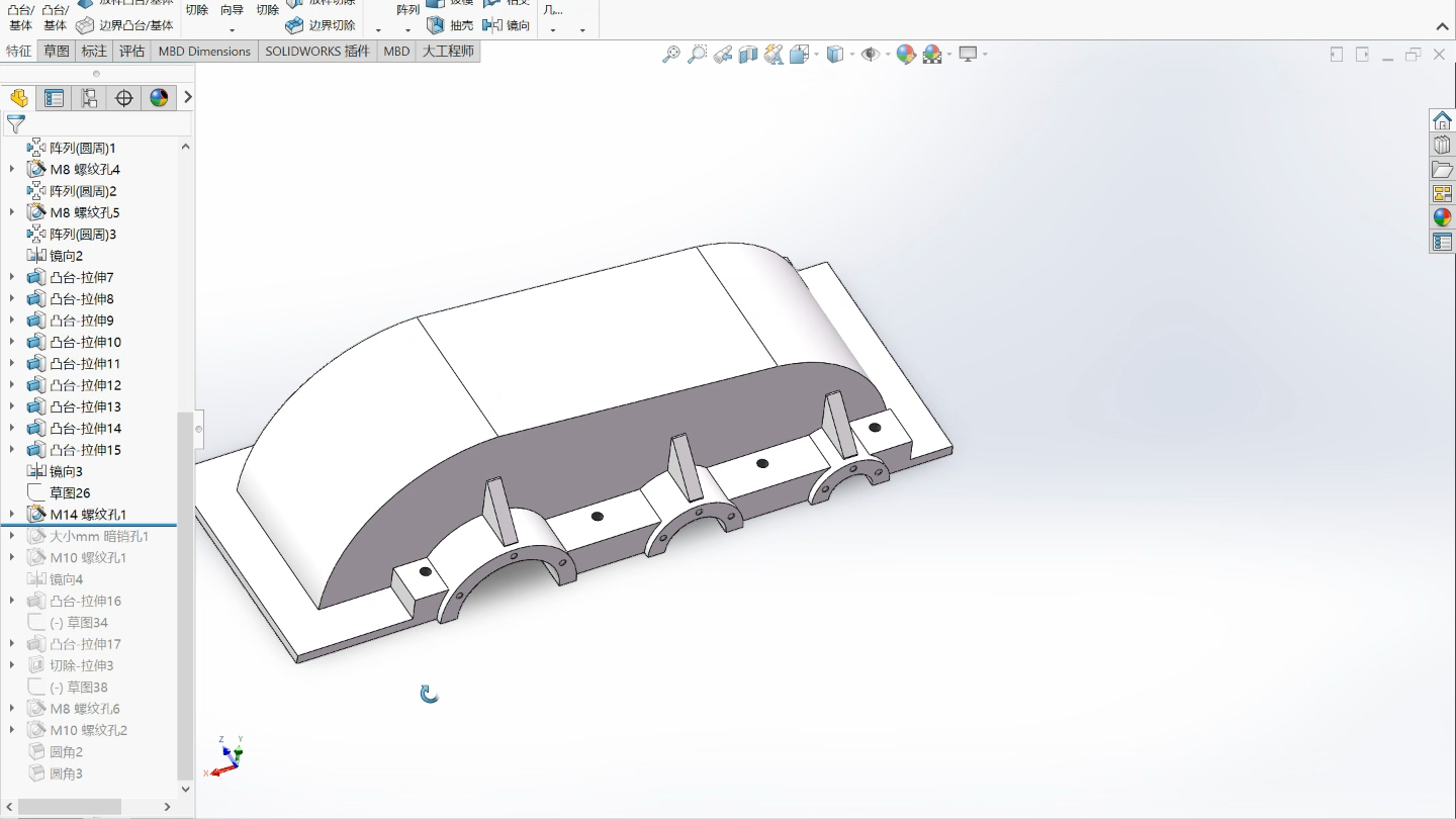 机械设计课程设计二级圆柱齿轮减速器上下箱体solidworks建模分享哔哩哔哩bilibili