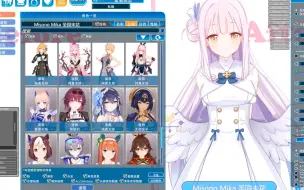 Download Video: 【分享】300G恋活2优质人物卡整合+场景+MMD舞蹈可VR持续更新