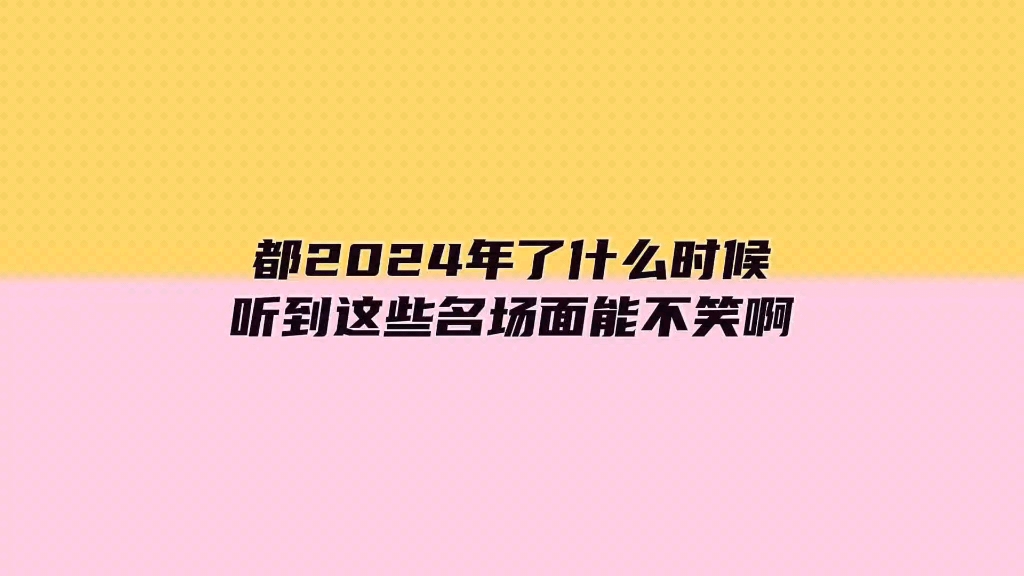 2023年度总结,配音圈有自己的显眼包.哔哩哔哩bilibili