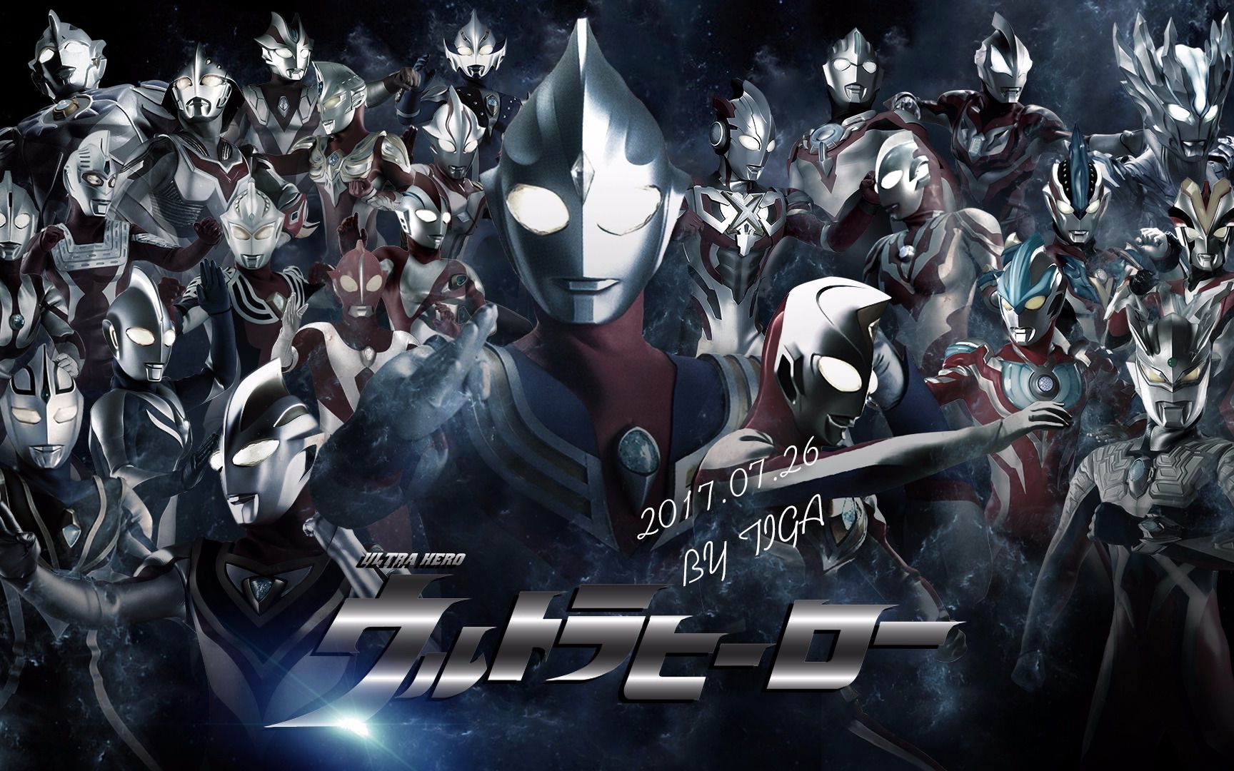 【特摄mad】奥特曼系列混剪:通往光明的倒计时_哔哩哔哩_bilibili