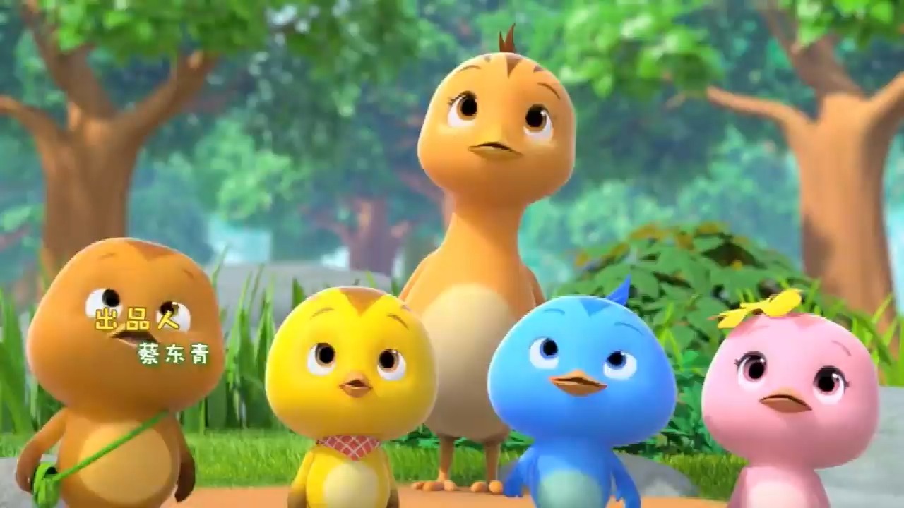 萌鸡小队第2季全集,萌鸡小队第二季完整版,萌鸡小队第2部