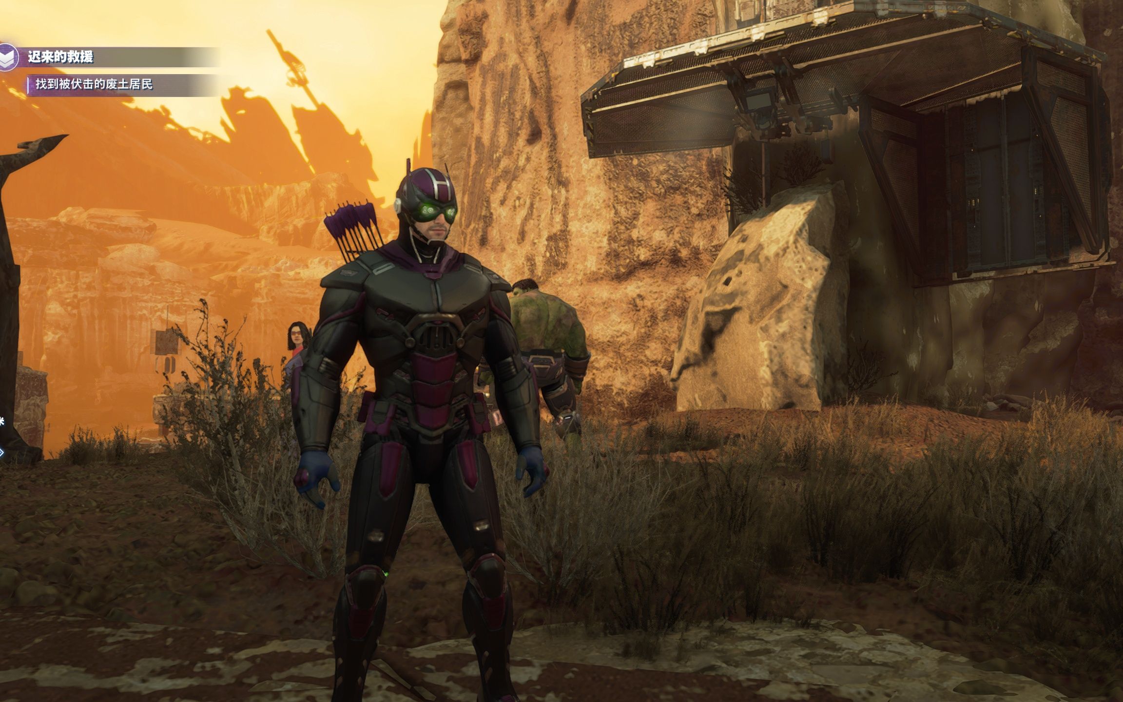 雪燕解说:《漫威复仇者》ep058:迟来的救援_哔哩哔哩bilibili_游戏