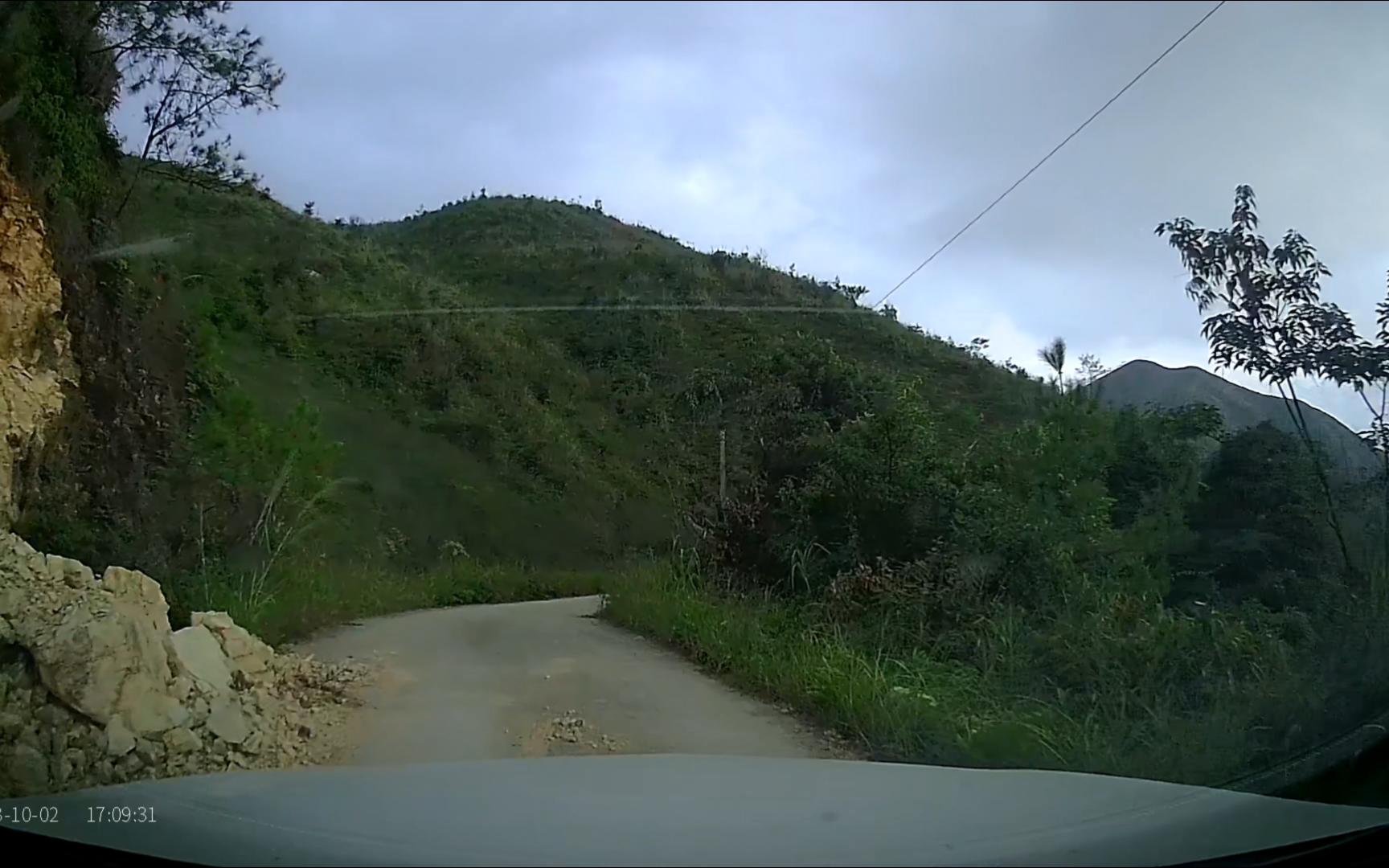 饶平西岩山图片