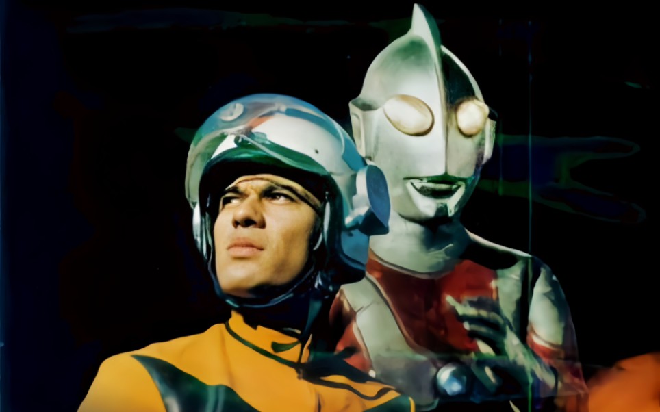 【再见了,乡秀树】杰克奥特曼昭和时期客串合集