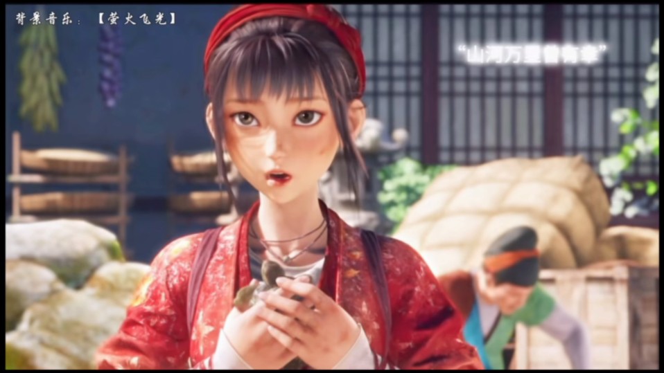 巧儿的姐姐真的对她很好啊