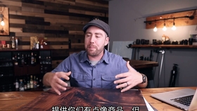 每日摄影小技巧】没有背景布怎么办？_哔哩哔哩(゜-゜)つロ干杯~-bilibili
