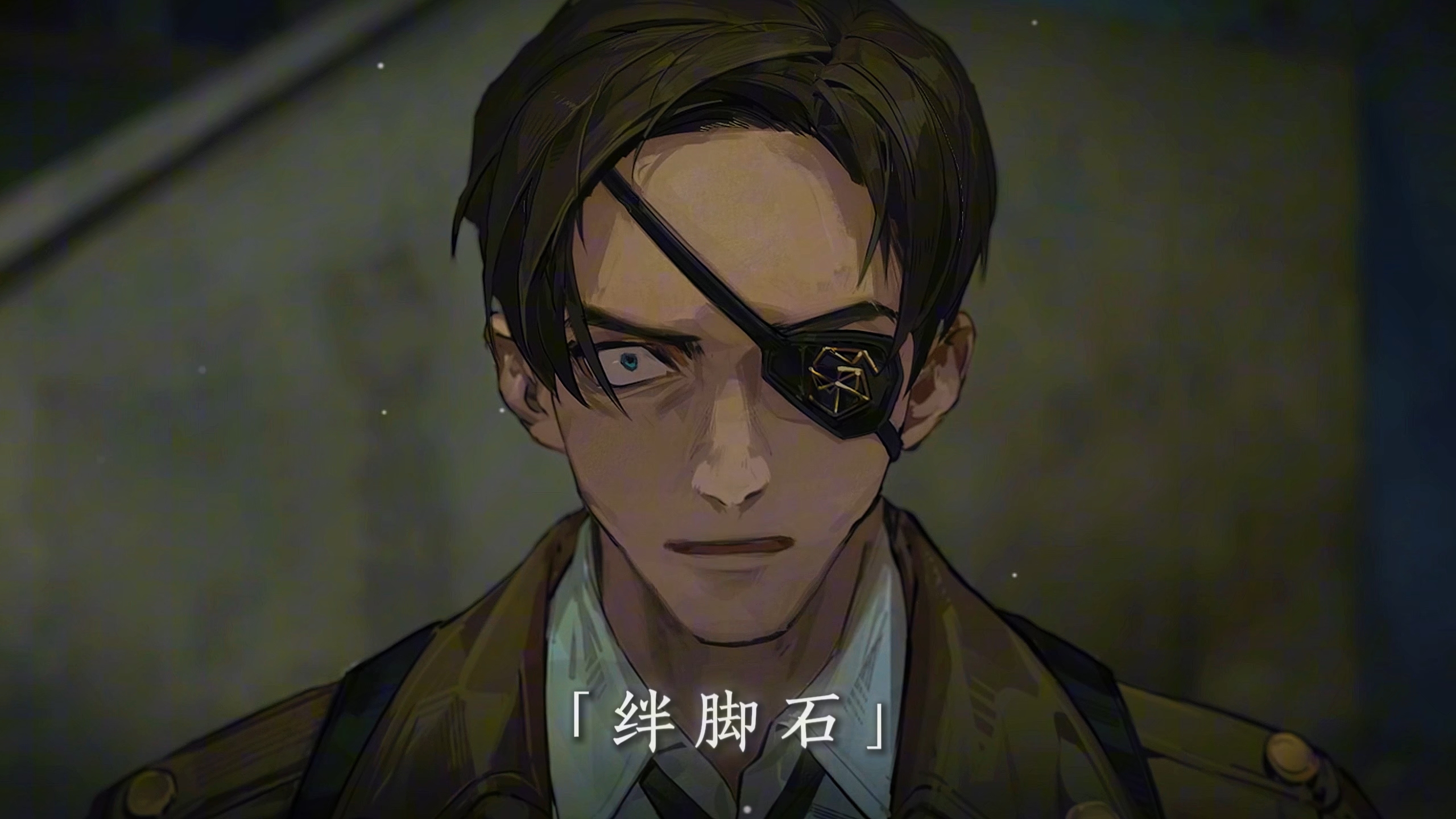 司辰来领你的帽子海报