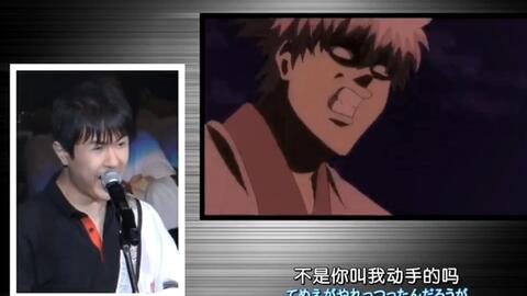 荒川爆笑团第一季唱歌的星汇总 哔哩哔哩 Bilibili 荒川爆笑团第一季唱歌的星汇总 哔哩哔哩 Bilibili