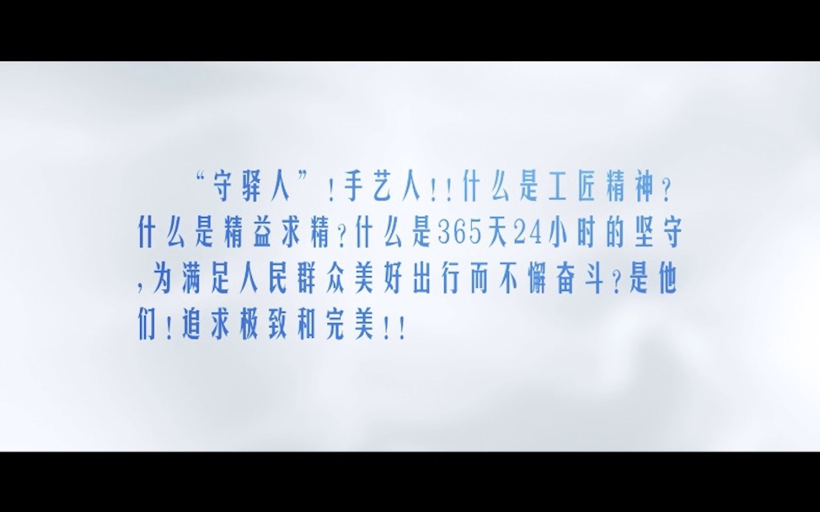 5、九江分公司哔哩哔哩bilibili