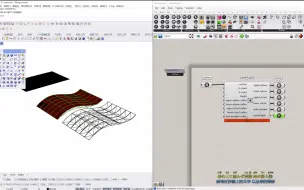 Download Video: 【grasshopper快速建模】一键网架