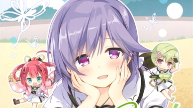 ゲーム「Summer Pockets REFLECTION BLUE」Original Sound Track