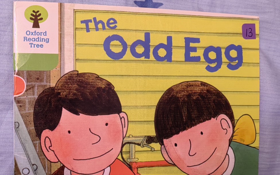 牛津树【2-13】the odd egg
