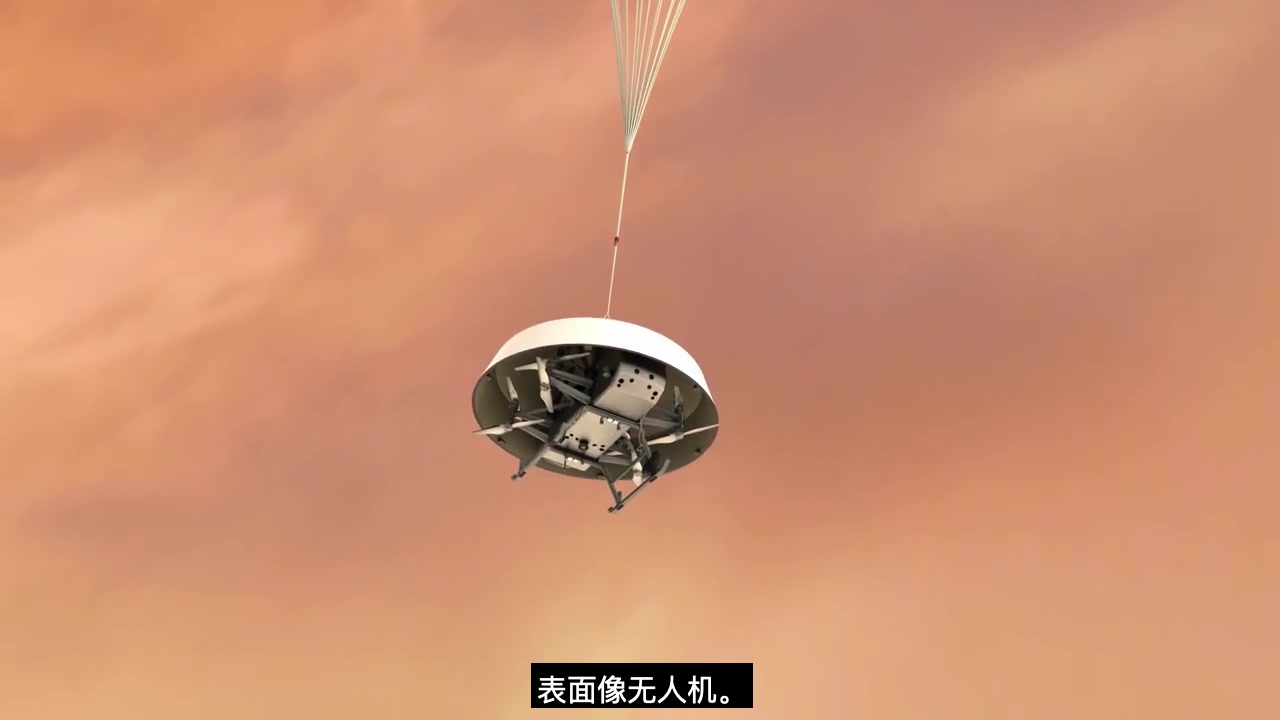 NASA的泰坦星任务哔哩哔哩bilibili