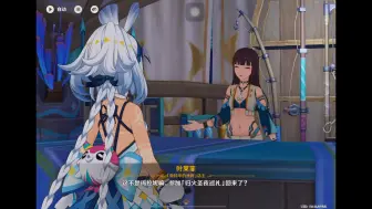 Download Video: 【原神5.0日配】起猛了！听到玛拉妮的团子音