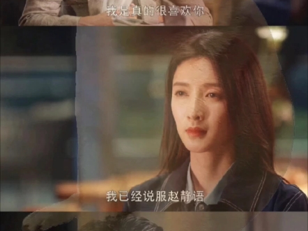 江疏影给老公对话