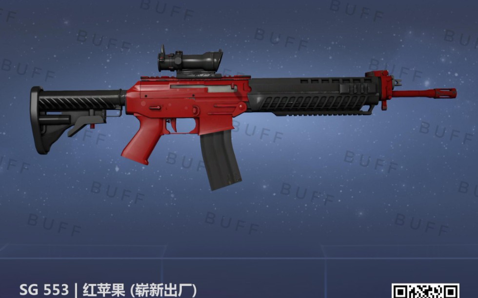 csgo官匹菊花段位轻松五杀 含roll封面