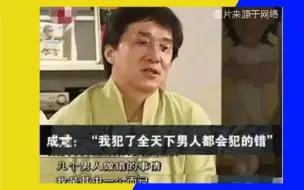 Download Video: 工作总是注意力不集中马虎犯错怎么办?