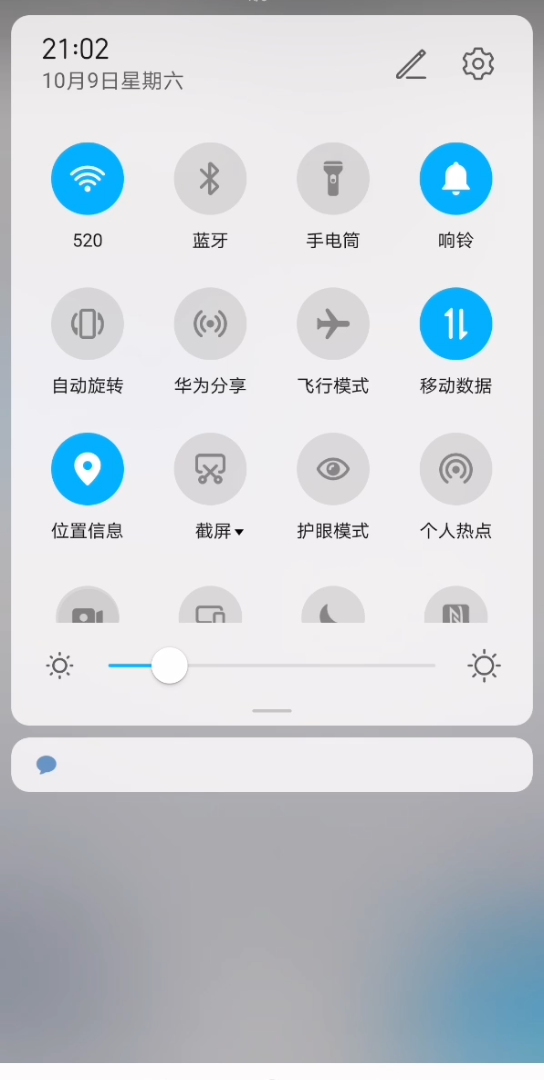 工行信用卡查年费哔哩哔哩bilibili