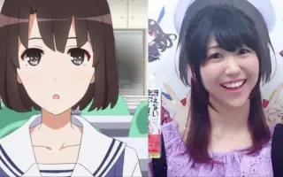 安野希世乃 搜索结果 哔哩哔哩 Bilibili