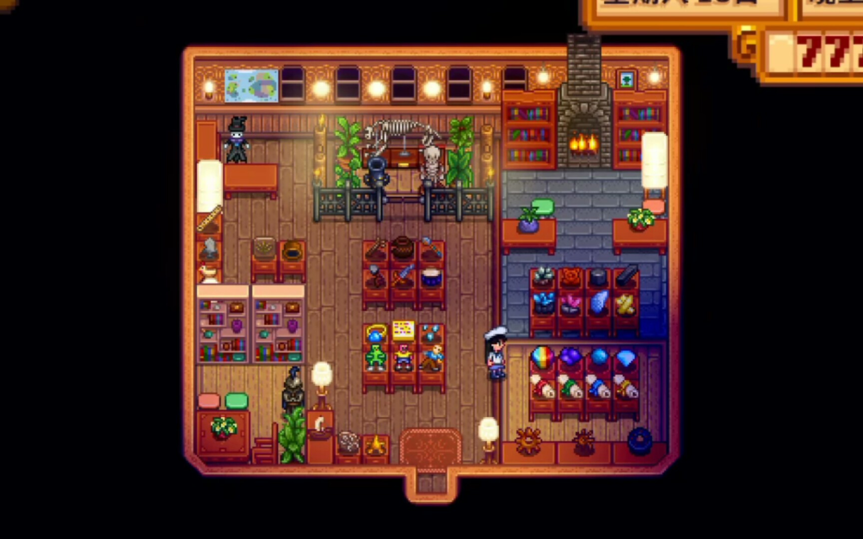 【星露谷】小型博物馆