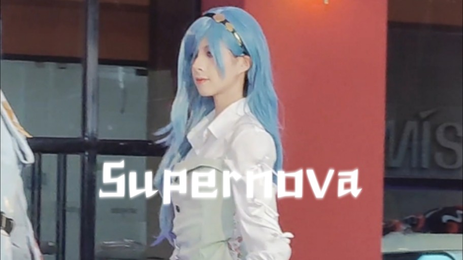 Supernova日野森雫哔哩哔哩bilibili