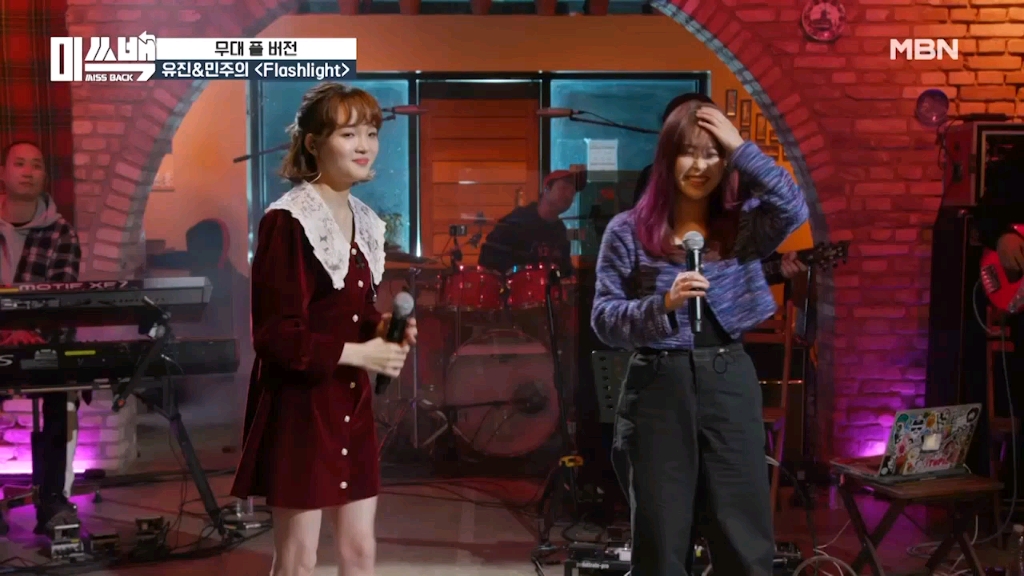 missback12期有珍flashlight