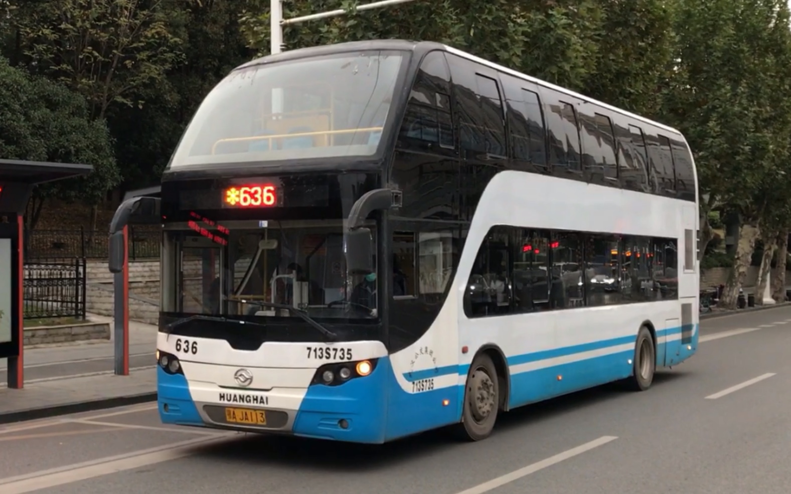 武汉公交636路前方展望全程原声原速陪伴我一程思念你一生