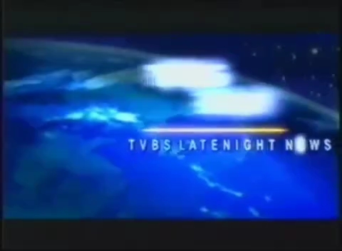 [图]2002年TVBS夜间新闻片头