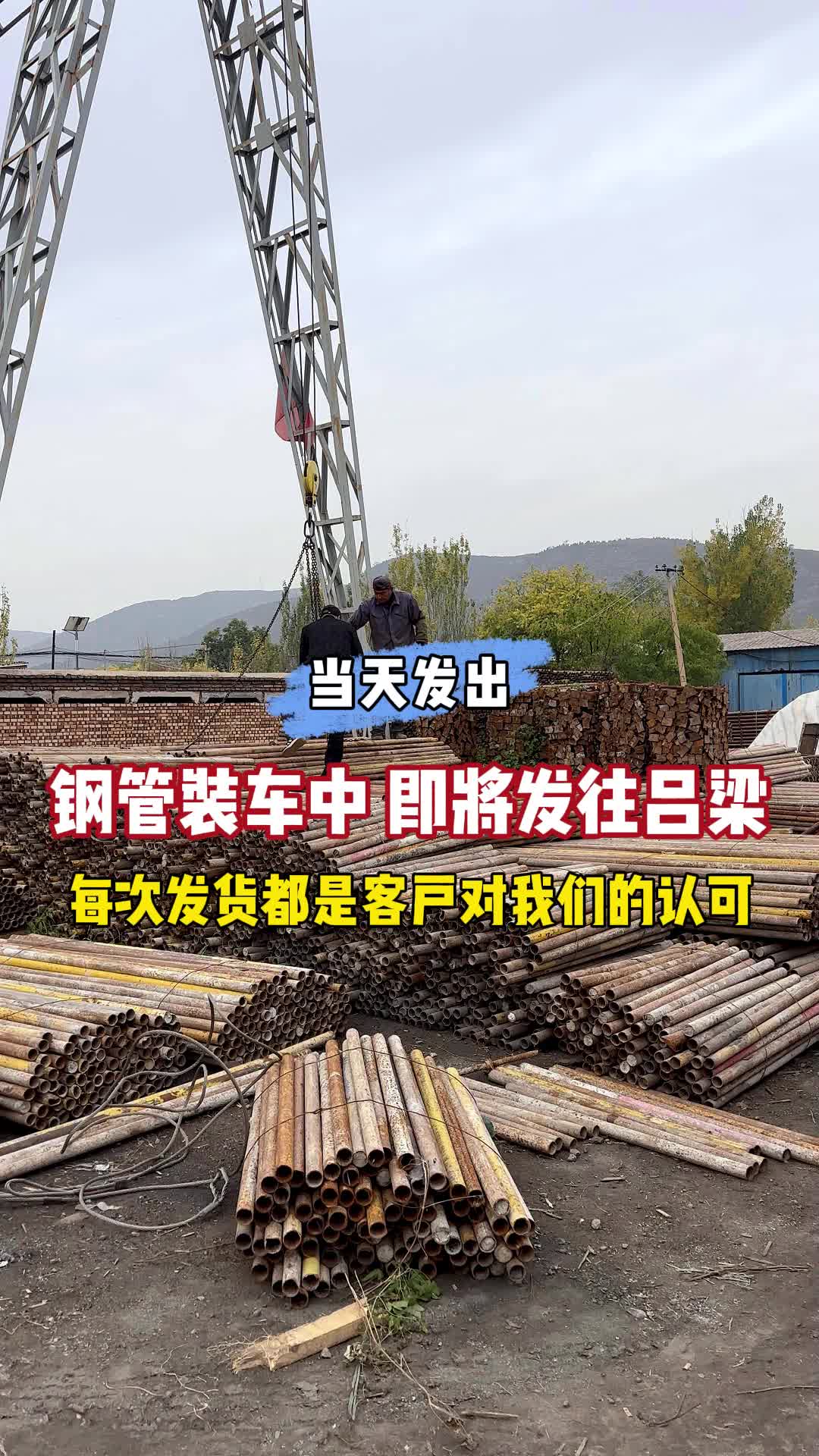 建築鋼管扣件租賃廠家,鋼管扣件租賃廠家提供鋼管扣件租賃;還可提供