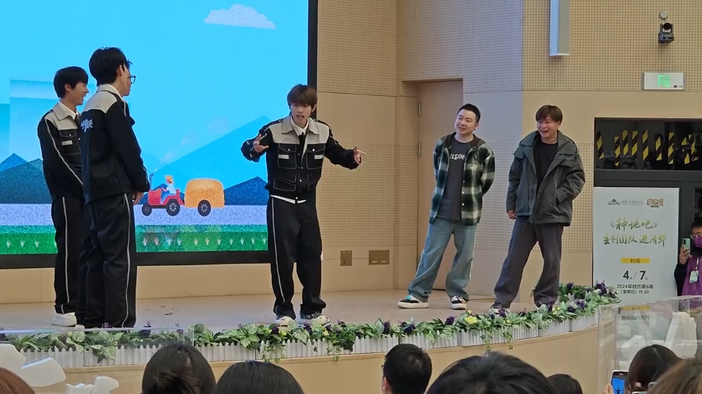 【十个勤天】走进清华 李昊还原26搬床名场面