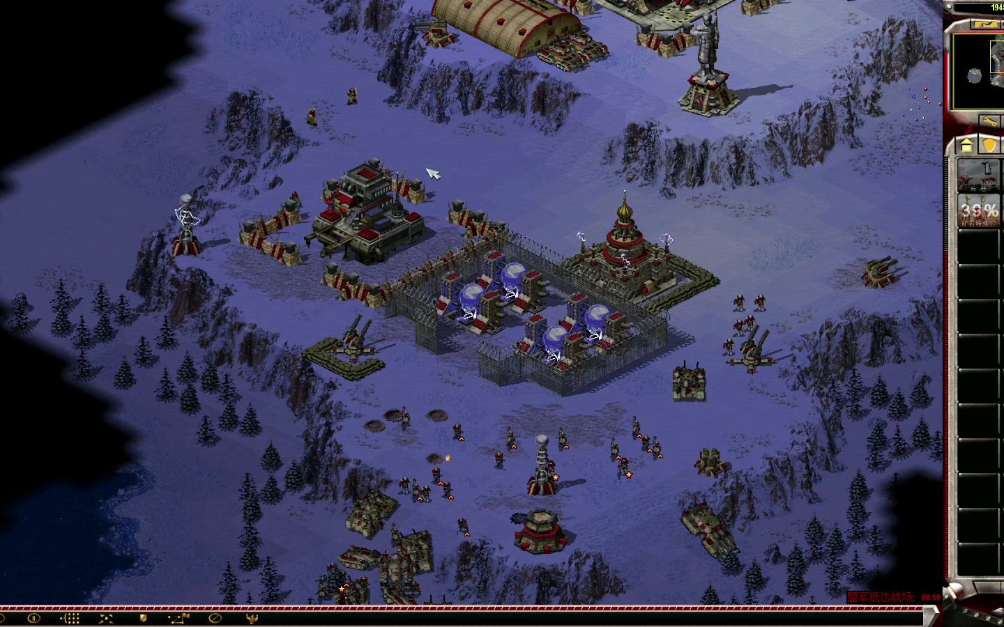 心灵终结ra2复刻战役苏军07超时空防御战