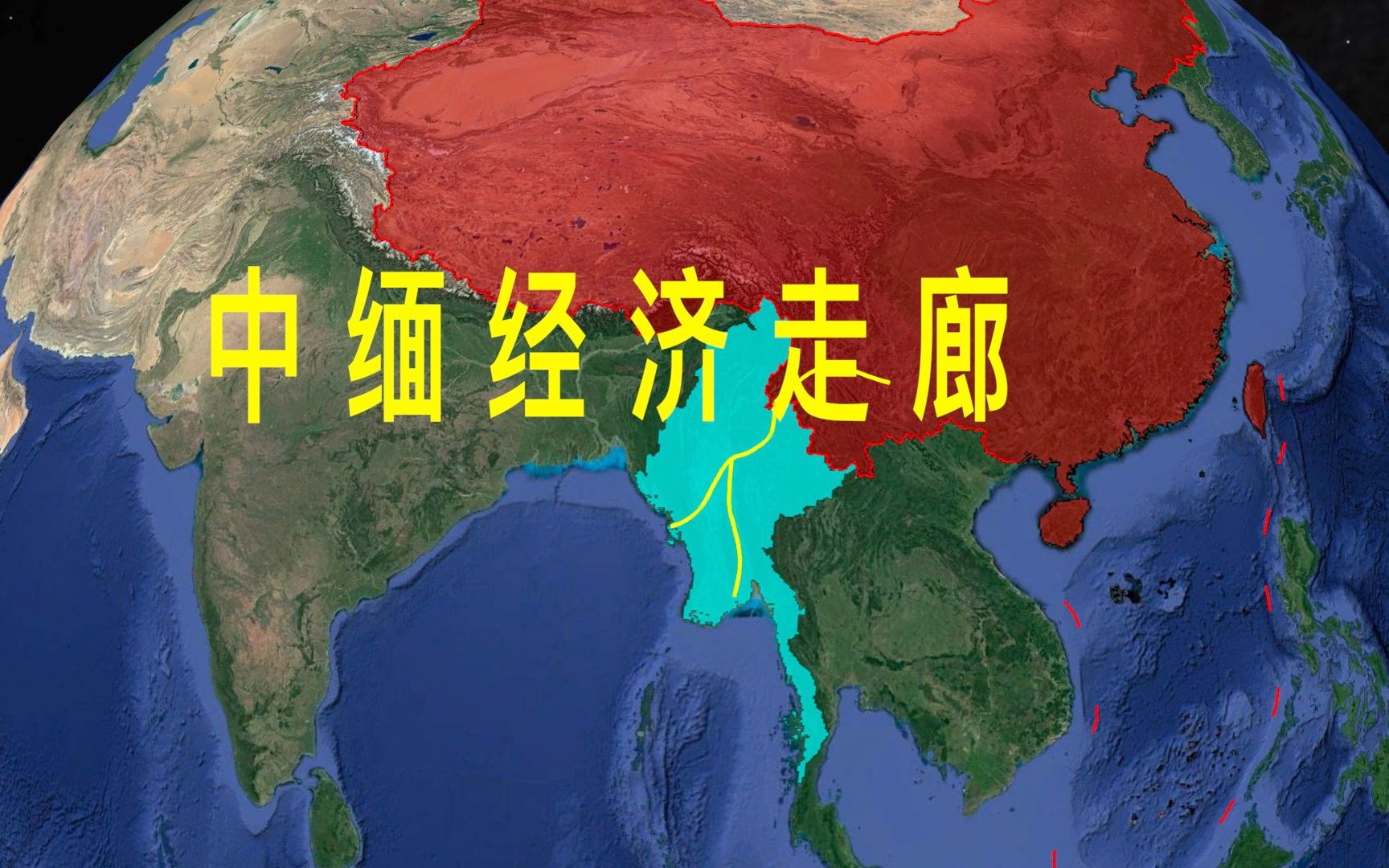 缅甸是个怎样的国家?中缅经济走廊对我国有什么重要意义?