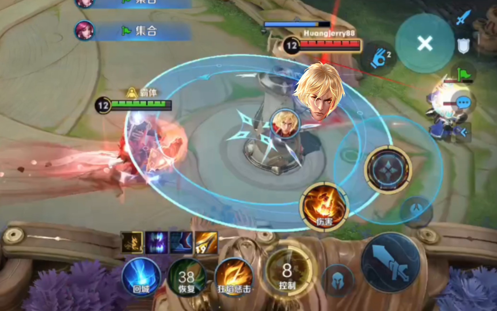 廉颇:差点被李信这个老六偷家了!