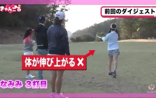 清水圭 搜索结果 哔哩哔哩 Bilibili