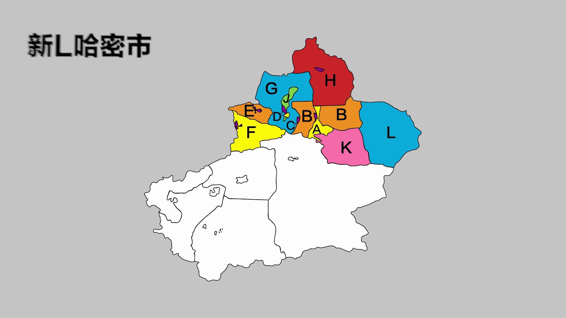 新疆车牌字母代码地图图片