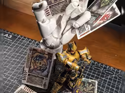 king form