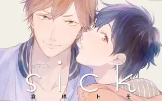 村瀬歩 哔哩哔哩 Bilibili 村瀬歩 哔哩哔哩 Bilibili