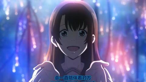 完整版翻唱 让我聆听爱的歌声 这歌真带感 Cover 土屋太凤 哔哩哔哩