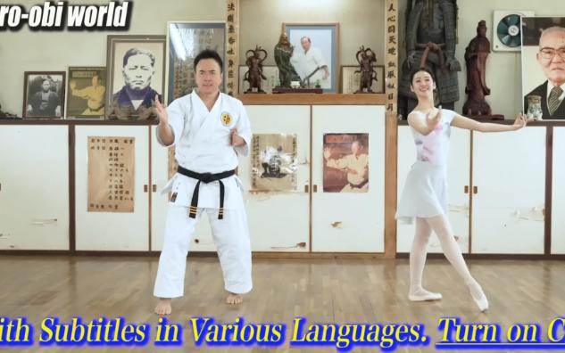 质疑师父,成为师父!白俄女人对武术练习有没有帮助?