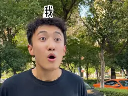 Download Video: 当我考入豪神大学2