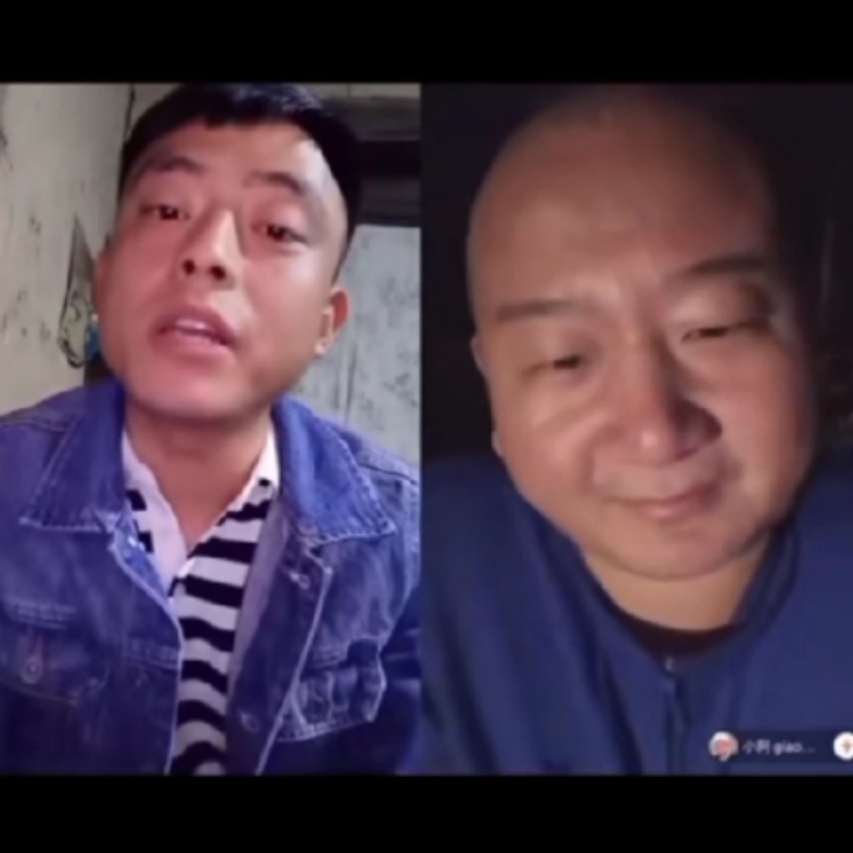 铁山靠pk阿giao说他头型像漏沟