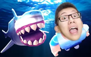 Download Video: Roblox鲨鱼来吃人啦！SharkBite 鲤鱼Ace