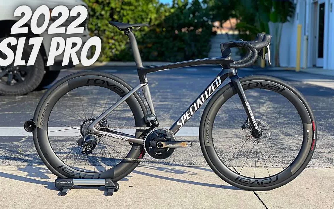 2022 闪电 tarmac sl7 pro 烟黑色_哔哩哔哩_bilibili